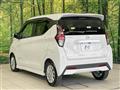 2020 Nissan DAYZ