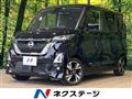 2022 Nissan ROOX