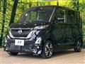2022 Nissan ROOX