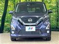 2019 Nissan DAYZ