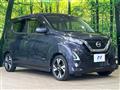 2019 Nissan DAYZ