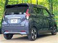 2019 Nissan DAYZ