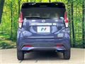 2019 Nissan DAYZ