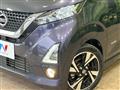 2019 Nissan DAYZ