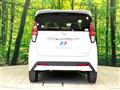 2019 Nissan DAYZ