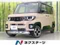 2025 Mitsubishi DELICA MINI