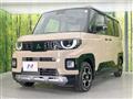 2025 Mitsubishi DELICA MINI