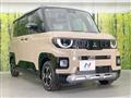 2025 Mitsubishi DELICA MINI