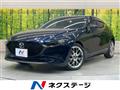 2021 Mazda Mazda3