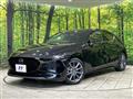 2022 Mazda Mazda3