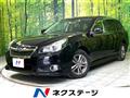 2013 Subaru Legacy Touring Wagon
