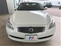 2008 Nissan Skyline