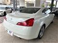 2008 Nissan Skyline