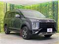 2021 Mitsubishi Delica D5