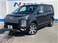 2024 Mitsubishi Delica D5