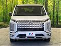 2024 Mitsubishi Delica D5