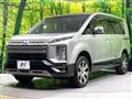 2024 Mitsubishi Delica D5