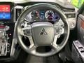 2024 Mitsubishi Delica D5