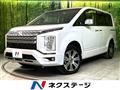 2024 Mitsubishi Delica D5