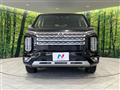 2024 Mitsubishi Delica D5