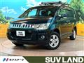 2007 Mitsubishi Delica D5