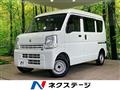 2020 Suzuki Every