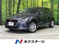 2016 Mazda Demio
