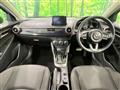 2020 Mazda Mazda2