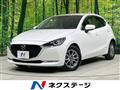 2021 Mazda Mazda2