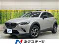 2024 Mazda CX-3