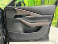 2019 Mazda Mazda Others