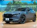 2023 Mazda Mazda Others