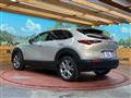 2023 Mazda Mazda Others