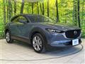 2020 Mazda Mazda Others