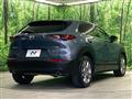 2021 Mazda Mazda Others