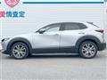 2022 Mazda Mazda Others