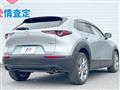 2022 Mazda Mazda Others