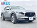2022 Mazda Mazda Others