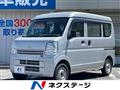 2015 Nissan Nissan Others