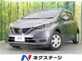 2019 Nissan Note