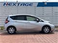 2020 Nissan Note
