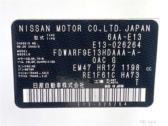 2021 Nissan Note