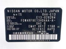 2021 Nissan Note