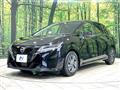 2022 Nissan Note