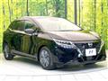 2022 Nissan Note