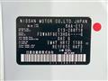 2024 Nissan Note
