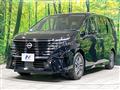 2023 Nissan Serena