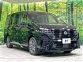 2023 Nissan Serena