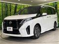 2025 Nissan Serena