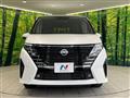 2025 Nissan Serena